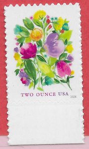 US #5850 (92c) Flowers ~ MNH