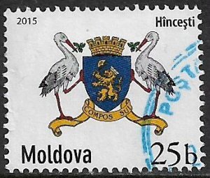 Moldova #854 Used Stamp - Coat of Arms