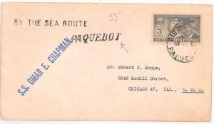 Gibraltar PAQUEBOT Cover BY THE SEA ROUTE Cachet USA{samwells-covers} 1951 JJ267