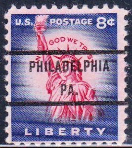 Precancel - Philadelphia, PA PSS 1041-76 - Better Bureau Issue
