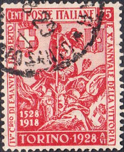 Italy #205 Used