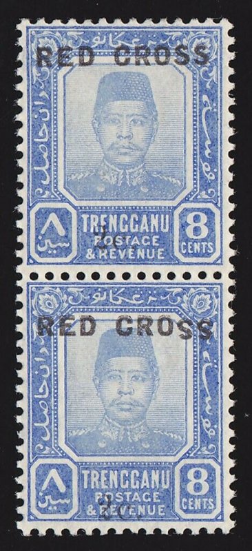 TRENGGANU MALAYA 1917 Red Cross 2c on 8c SE-TENANT PAIR ERROR SS INVERTED 