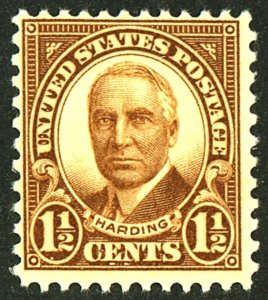 U.S. #684 MINT OG HR