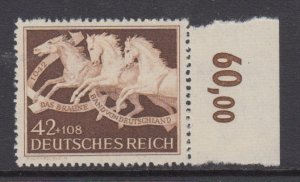 Germany    #b205     mnh     cat $8.50