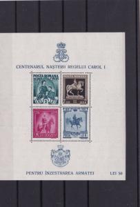 romania 1939 mint never hinged stamps sheet  ref r8939