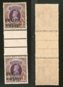 India Gwalior State 2 Rs KG VI SG 113 / Sc 113 Vertical Gutter Pair Cat $125 MNH