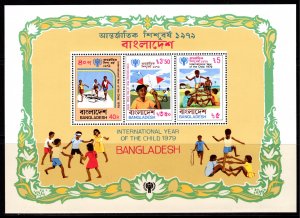 Bangladesh 1979 Sc#163a  Year of the Child IYC Souvenir Sheet MNH