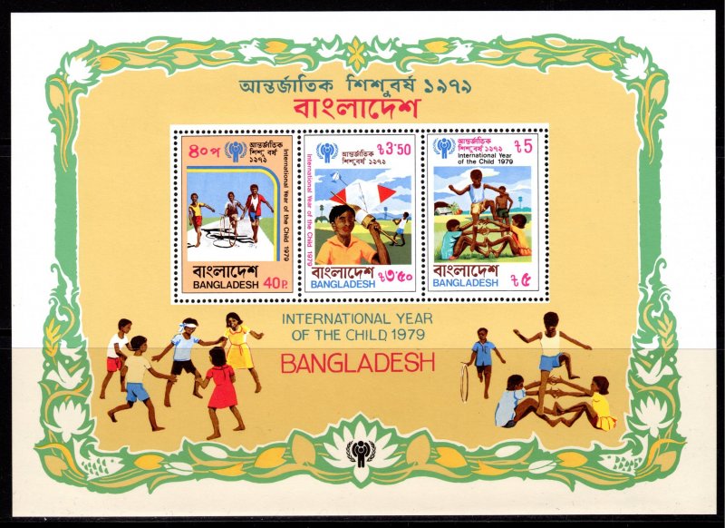 Bangladesh 1979 Sc#163a  Year of the Child IYC Souvenir Sheet MNH