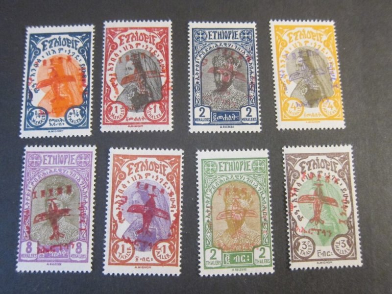 Ethiopia 1929 Sc C2,4-10 MH