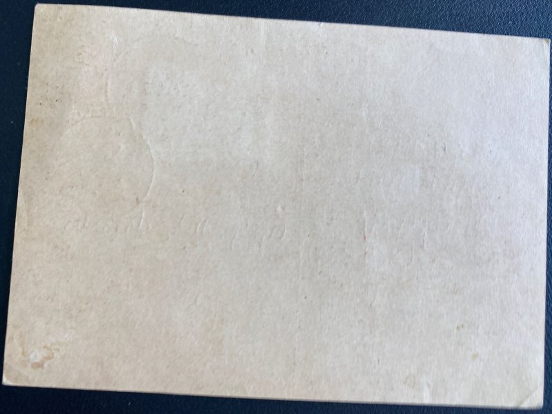1931 Germany Graf Zeppelin Postcard Cover To Russia Polar Flight  # C41 LZ 127