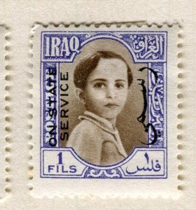 IRAQ; 1942 early Faisal STATE SERVICE Optd. issue fine Mint hinged 1f. value