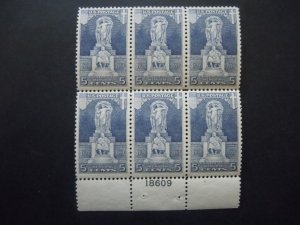 1926 #628 5c Ericsson Memorial Plate Block MNH OG VF CV $82 Includes New Mount