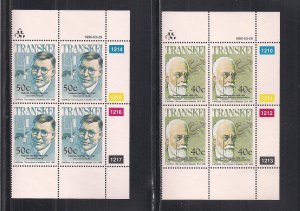 SOUTH AFRICA - TRANSKEI SC# 235-38  4 CONTROL BKS/4 # 1202-17   FVF/MNH 1990