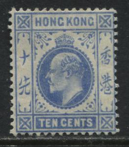 Hong Kong KEVII 1904 10 cents ultramarine mint o.g.