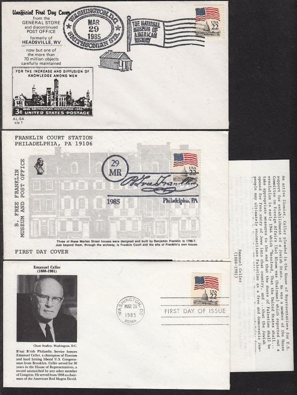 1985 Sc 2114 FDC lot of 6 DC and unofficial cancels