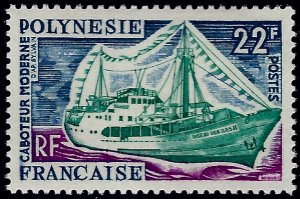 French Polynesia Sc #222 MNH VF*...French stamps are in demand!