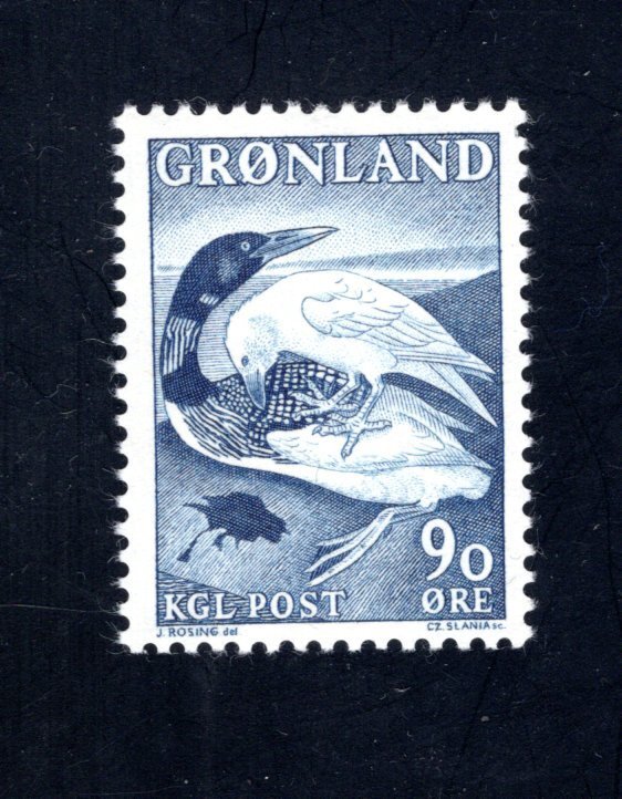 Greenland 45,   VF, Mint NH, Post Office Fresh,  CV $ 3.50 ....2510098