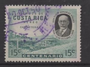 Costa Rica Scott #  C276  USED  singles