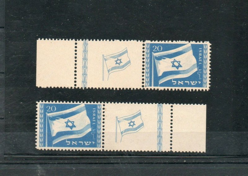 Israel Scott #15 Flag Right and Left Tab Set MNH!!