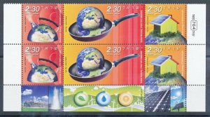 ISRAEL 2009 GLOBAL WARMING STAMP TAB BLOCK MNH