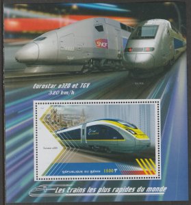 HIGH SPEED TRAINS - EUREOSTAR & HGV  perf m/sheet containing one value mnh