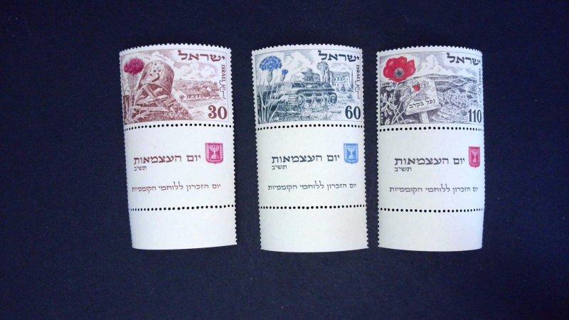 Israel Sc# 62-64 Full Tabs MNH Mint Never Hinged