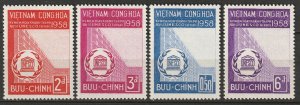 Vietnam 1958 Sc 92-5 set MNH