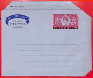 aa5129 - KUWAIT - POSTAL HISTORY - Overprinted UK Postal Stationery AEROGRAMME