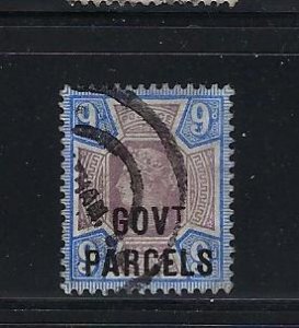 GREAT BRITAIN SCOTT #O35 1887-92 GOVERNMENT PARCEL 9D (VIOLET/ROSE) - USED