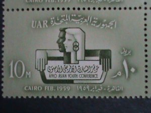 ​UNITED ARAB REPUBLIC-1959-AFRO ASIAN YOUTH CONFERENCE MNH BLOCK VERY FINE