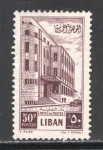 Lebanon #274  VF, Unused, OG, Very Lightly Hinged, CV $16.50 ..... 3440153