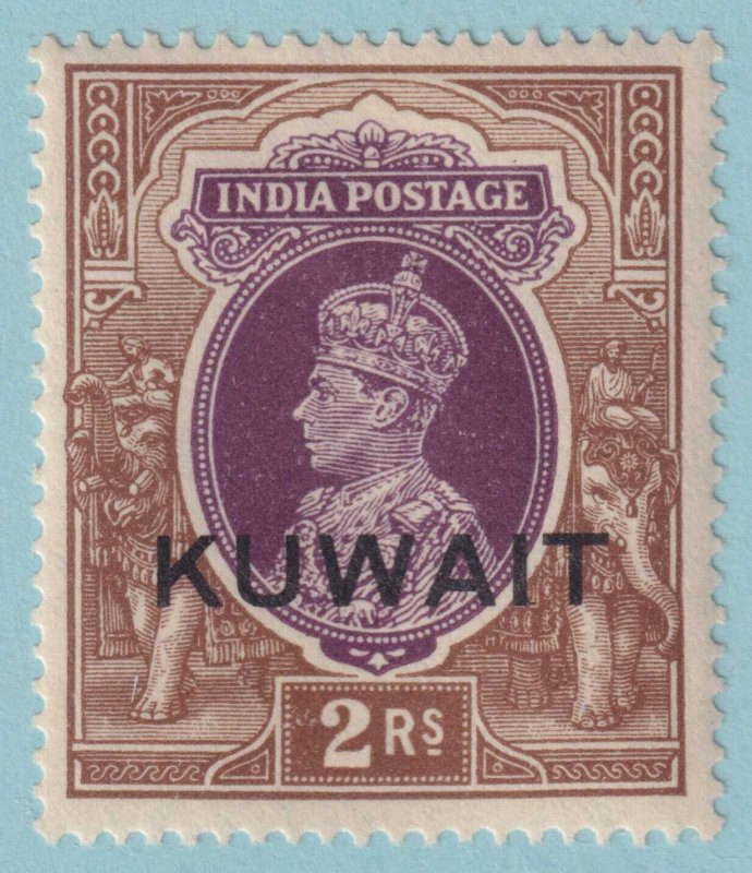 KUWAIT 54  MINT HINGED OG * NO FAULTS VERY FINE! - FEW