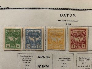 Album Pages of Batum