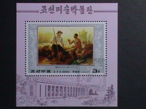 ​KOREA-1998 SC#3719  FAMOUS PAINTING FROM ART GALLERY- CTO S/S VERY FINE