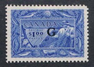 CANADA O27 MINT VF LH G OVERPRINT OFFICIAL, FISH