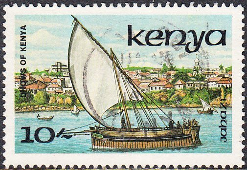 Kenya   #387 Used