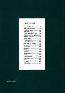 RUSSIA New Detailed REVENUE Fiscal Catalogue J. Barefoot 2004 (108 Pages)