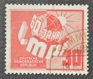 DDR Sc # 53, VF Used