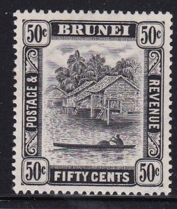 Album Tesori Brunei Scott# 72 50c Scene Su Brunei Fiume come Nuovo Sinistra