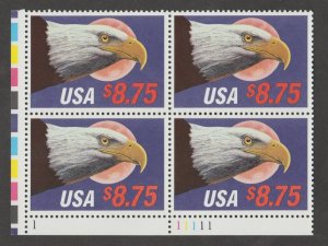 U.S. Scott #2394 Eagle Stamp - Mint NH Plate Block