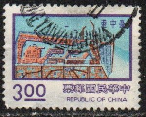 China (Taiwan) Sc #2011 Used