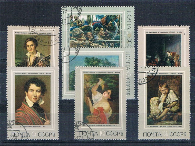 Russia 4074-80 Used set Russian Paintings 1973 (R0879)