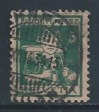 Switzerland #B5 Used 5c Dairy Boy (Bern)