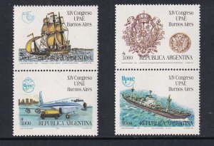 Argentina #1705-1708 MNH 1990 postal union Americas and Spain in pairs