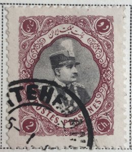 AlexStamps IRAN #761 XF Used 