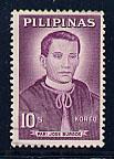 Philippines Republic Scott # 858, used