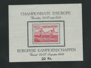 BELGIUM,1950 EUROPEAN ATHLETIC GAMES,MNH, MS #B482a C.V.$80.00