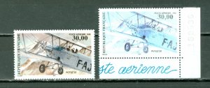 FRANCE 1997 ERROR MISSING COLOR  #C61(YT 62) PERF. 13x 13.25 MNH