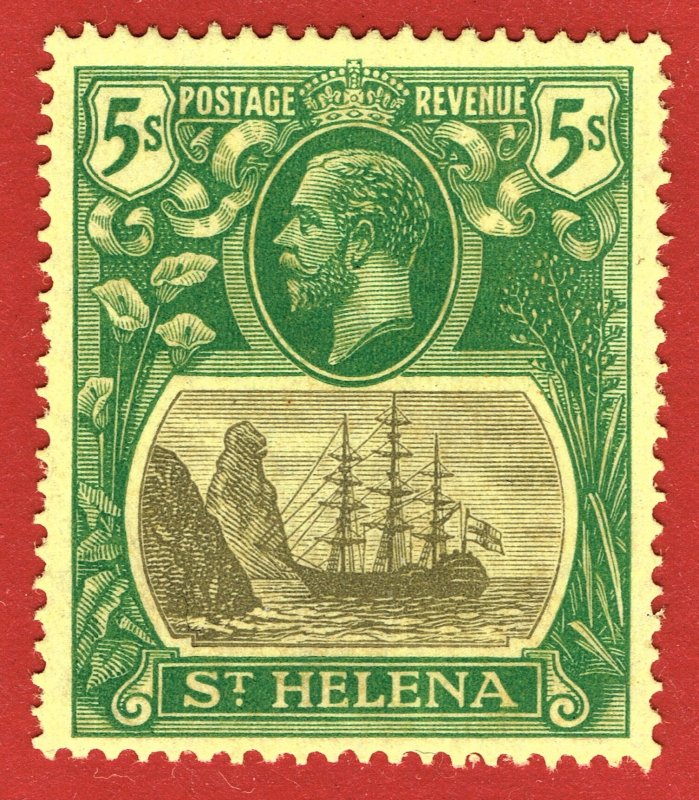 [mag327] ST HELENA 1922 5s with CLEFT ROCK VARIETY SG#105c MNH cv:£700