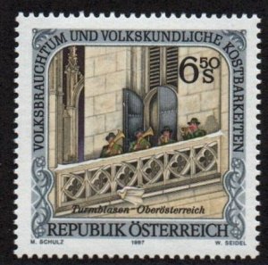 Austria # 1741 MNH